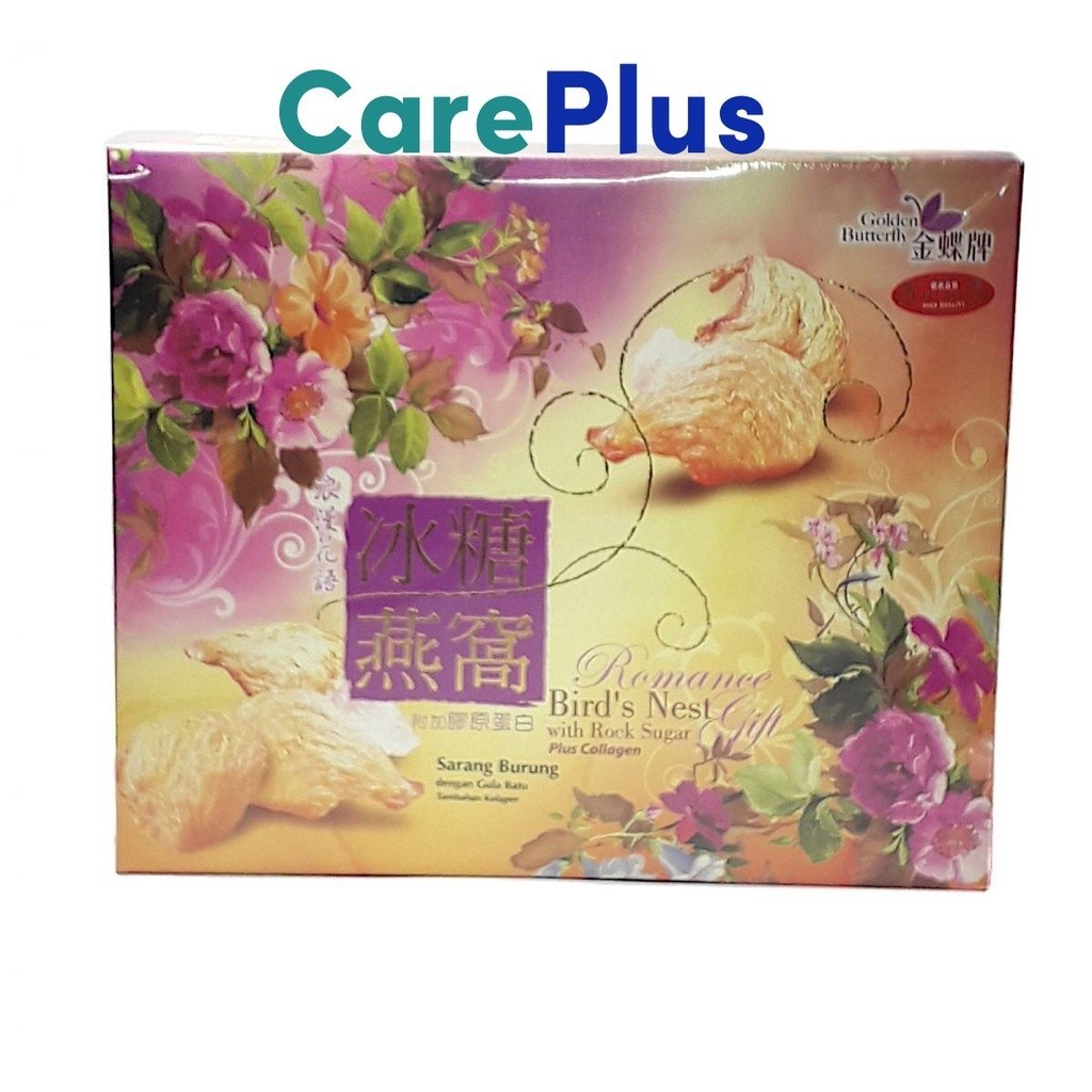BIRDS NEST WITH ROCK SUGAR PLUS COLLAGEN [ 6 ขวด X 70G ]