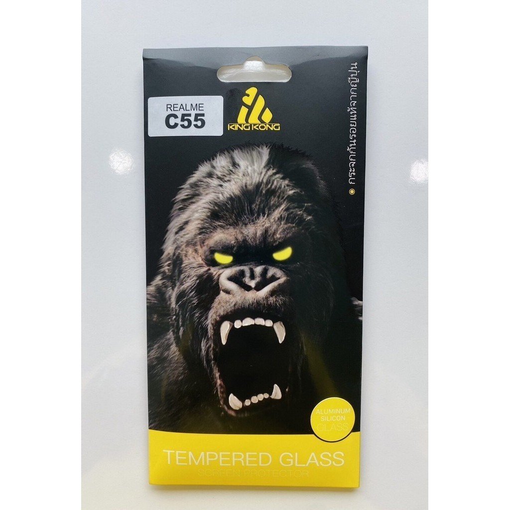 ฟิล์มกันรอย KingKong FOR Realme C55