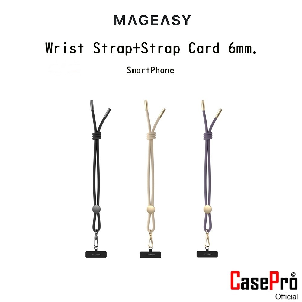 Mageasy Wrist Strap+Strap Card 6mm. สายคล้องมือเกรดพรีเมี่ยม สำหรับ SmartPhone