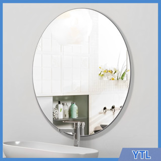 กระจกห้องน้ำ กระจกติดผนัง ขอบทรงวงรี ขนาด17*27cm/20x30cm Ova…