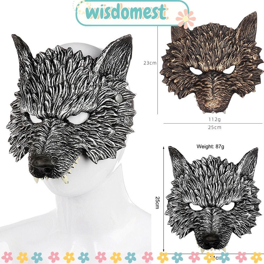 Wisdomest หัวหมาป่า, เครื่องแต่งกาย Prop มนุษย์หมาป่าที่สมจริง, อุปกรณ์ตกแต่งงานปาร์ตี้ โฟม PU นุ่มลึกลับเครื่องแต่งกายสัตว์สวมหน้ากาก