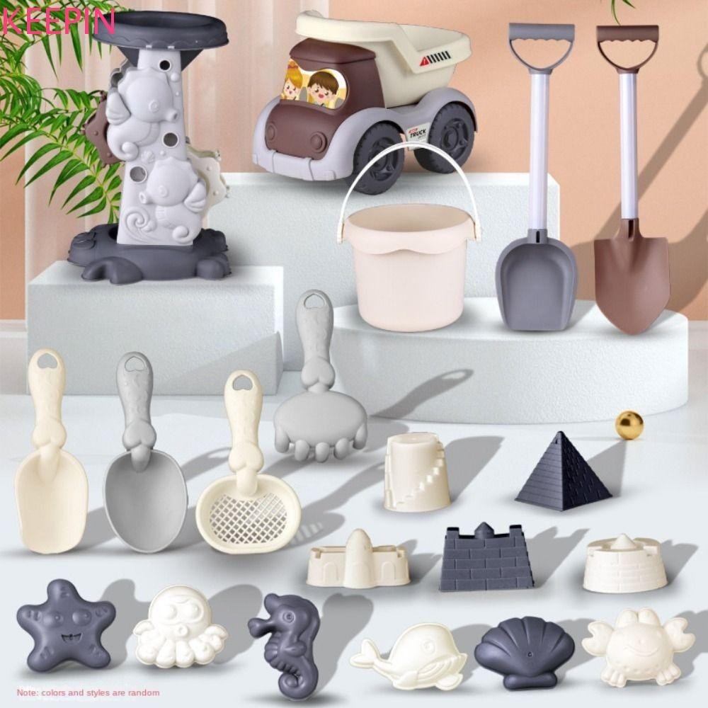 Keepin ชุดชายหาดทราย 1 ชุด, ถังทราย ABS แบบพกพา, พลั่ว, ของเล่น Morandi สีการ์ตูน สําหรับฤดูร้อน