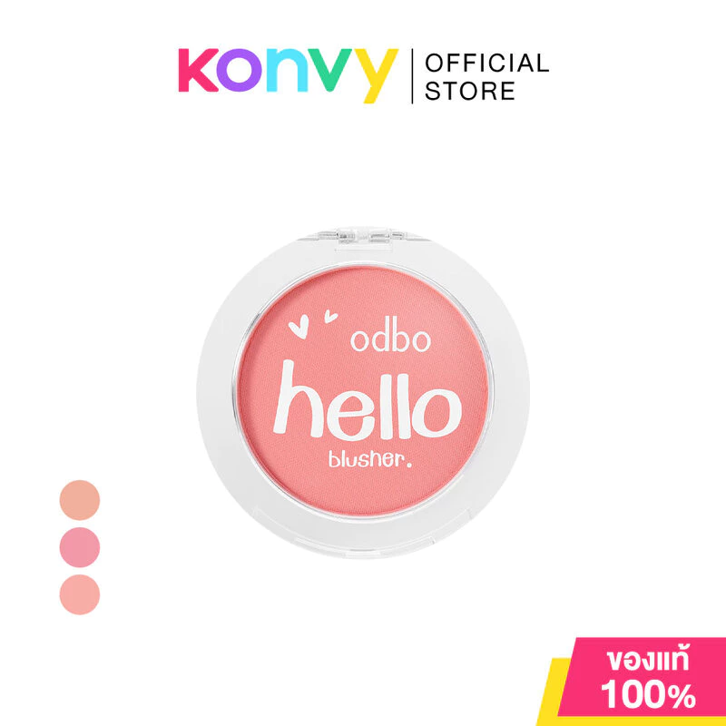 ODBO Hello Blusher 4g โอดีบีโอ บลัชออนเนื้อละเอียด