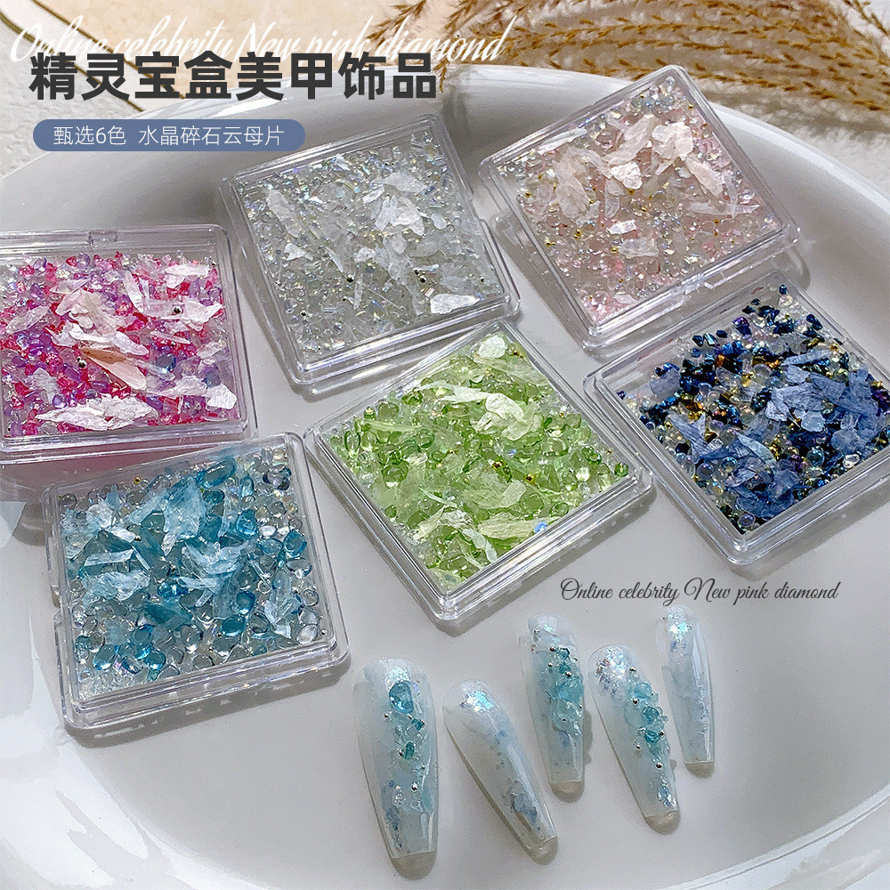 เล็บตกแต่งเล็บเล็บสติกเกอร์ไม่สม่ําเสมอคริสตัลกรวด Mica Flakes ลูกเหล็ก KOUDAN - รูปที่ 2