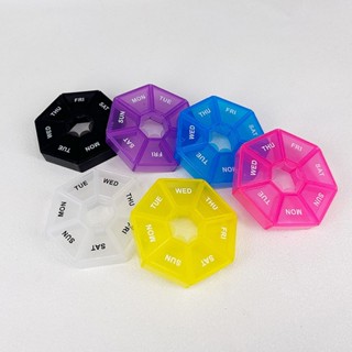 กล่องใส่เครื่องประดับ กล่องยา กล่องใส่ยา 7วัน