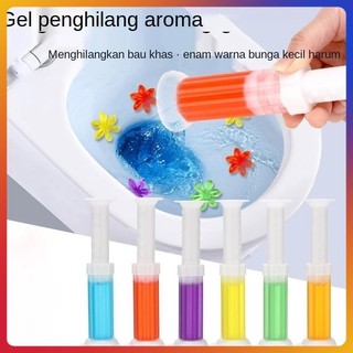Fragrance Gel Pembersih Toilet/Lemari Fragrance Gel Toilet Parfum Desinfektan Pengharum Toilet
