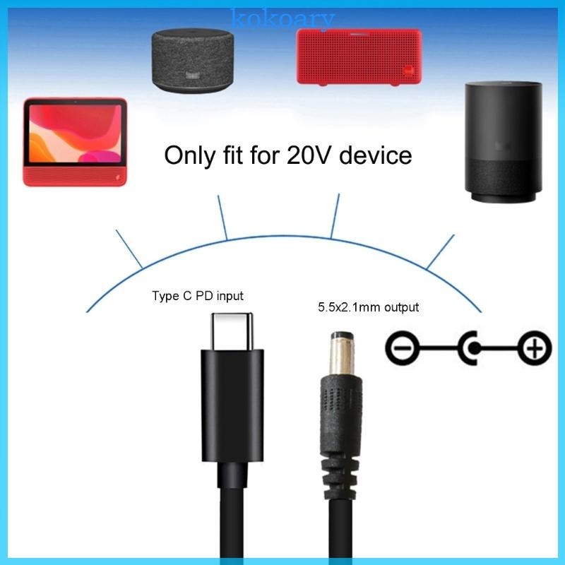 Kok Type-C ถึง DC-Power สาย USB C ปลั๊ก DC5 5 x 2 1 มม. สายชาร์จชายลวด