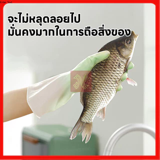 ถุงมือล้างจาน ถุงมือซิลิโคน pvc วัสดุซิลิโคน มีหลายสีให้เลือก แนบสนิทกับผิว ไม่เละมือ ทำความสะอาดง่าย