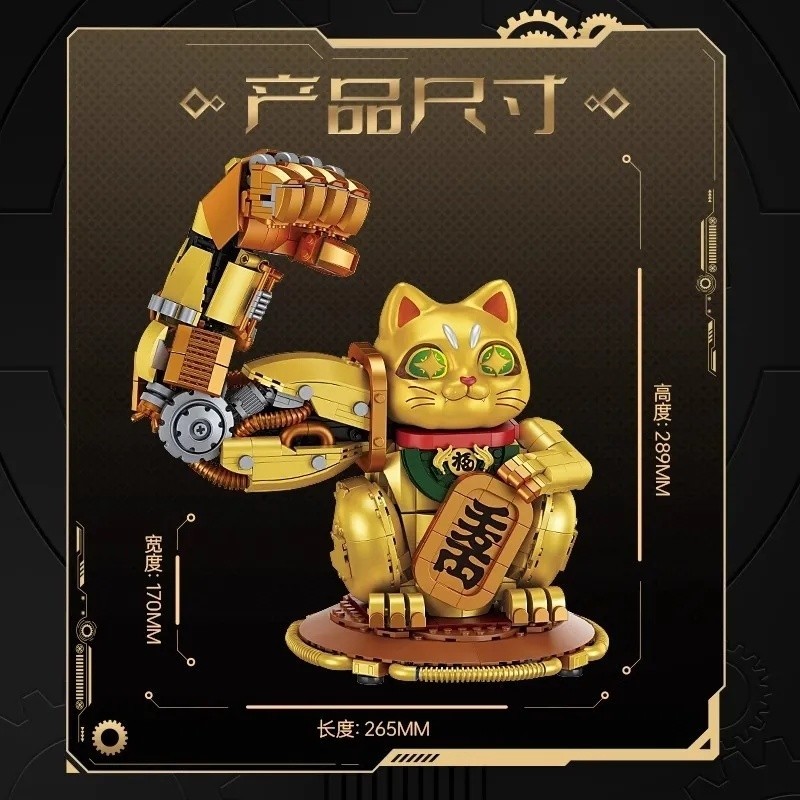 【OMG】 toptoy vigorous lucky cat series elevator card ตุ๊กตาสุดยอดซีรีส์!!