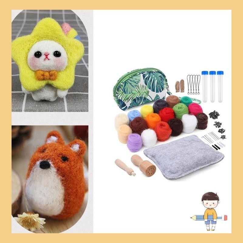 Stat Needle Felt Kits Handmade DIY Felting Kits เข็ม Felt Kits DIY ตุ๊กตาตุ๊กตาชุด