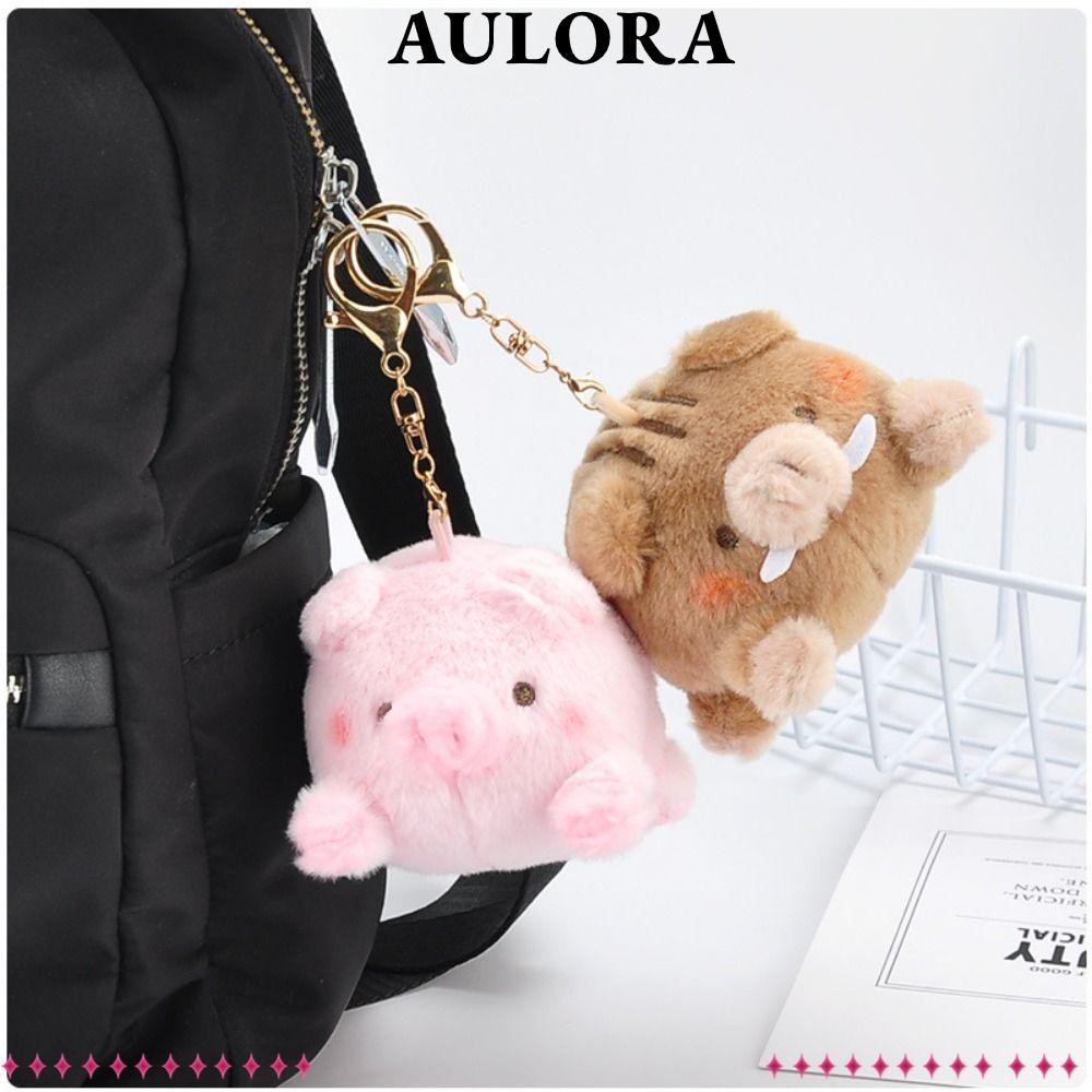 จี้ตุ๊กตาหมู AULORA Piko, พวงกุญแจตุ๊กตา Diy Kawaii, ตกแต่งกระเป๋าแฟชั่นน่ารัก