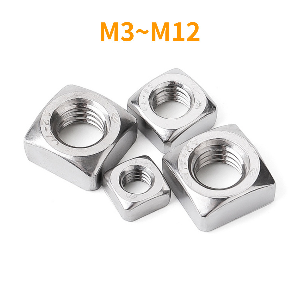 [HNK] น็อตสี่เหลี่ยมสแตนเลส น็อตสี่เหลี่ยม น็อตสี่เหลี่ยม น็อตสี่เหลี่ยม M3M4M5M6M8M12