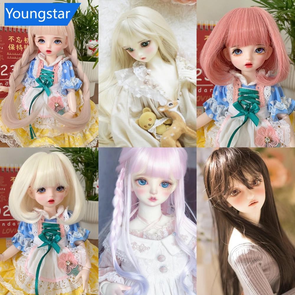 1ชิ้น1/6 บีเจดี ตุ๊กตาสั้นผมยาวอุณหภูมิสูงไฟเบอร์นุ่มผ้าไหมตุ๊กตาวิกผมวิกผมที่มีสีสันหลายสีอุปกรณ์ตุ๊กตา