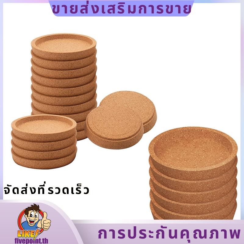 ที่รองแก้วไม้ก๊อก ที่รองแก้วไม้ก๊อกทรงกลมทนความร้อนดูดซับขนาด 4 นิ้วสําหรับแก้วชนิดส่วนใหญ่ในสํานักงานหรือบ้าน ห้าแต้ม