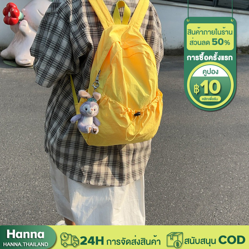 กระเป๋าเป้ของสาวๆ สีทึบ สไตล์วันหยุดลำลอง  ความจุเยอะ กระเป๋านักเรียน  กระเป๋าเป้สะพายหลังสำหรับสาว ๆ