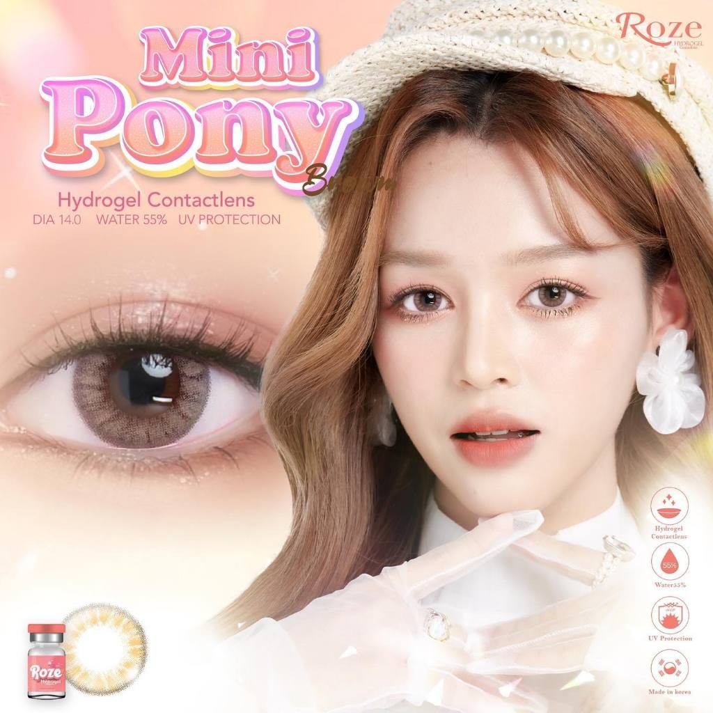 Hydrogel คอนแทคเลนส์(มินิ) Mini Pony (Rozelens) สี : Brown / Gray รายเดือน มีค่าสายตา