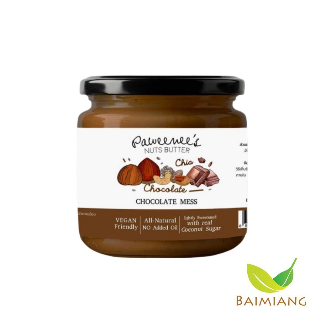 Paweenee's เนยถั่วรวม Chocolate Mess ขนาด 120 กรัม (00294)