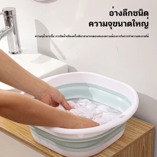 กะละมังพับได้ กะละมังซิลิโคนอเนกประสงค์ กะละมังล้างผัก ซักผ้า ตั้งแคมป์รุ่นหนากว่าแข็งแรงกว่า พร้อมส่งจากไทย