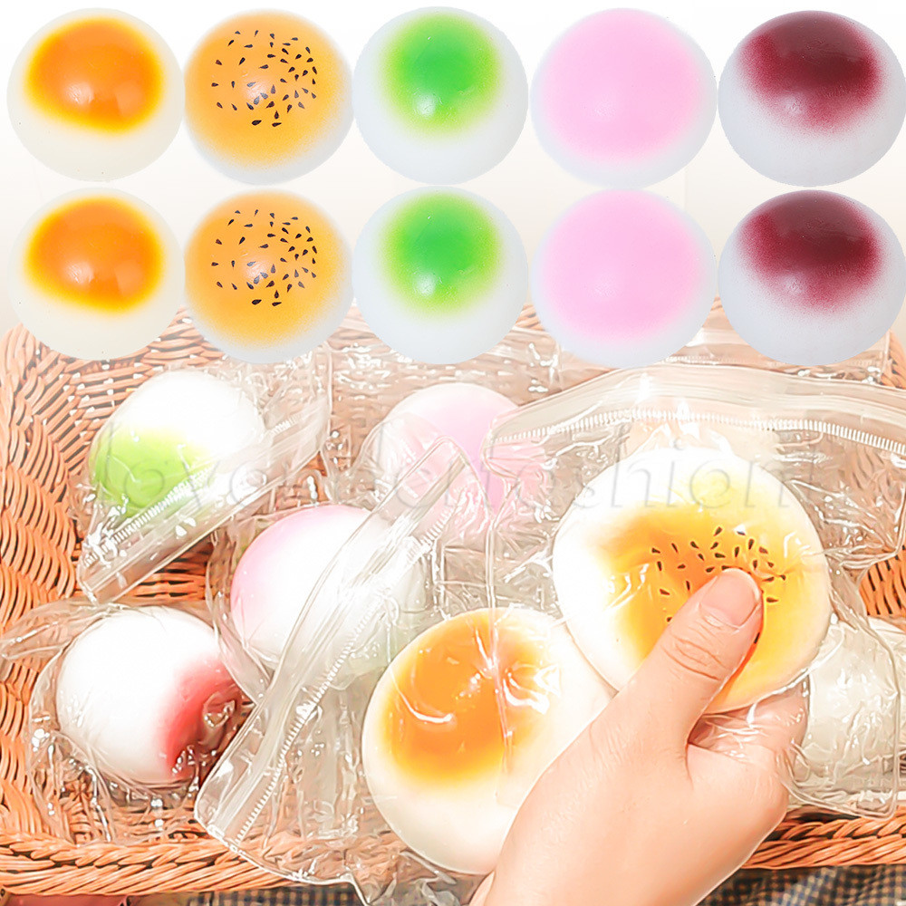 Super-soft Slow Rebound Bread Pinch Squeeze ของเล่น - เด็กและผู้ใหญ่ความเครียดบรรเทาของเล่น - Creative Mini Slow Rising ของเล่น - ของขวัญวันเกิดเด็ก - อาหารเทียม Squishy Doughnut