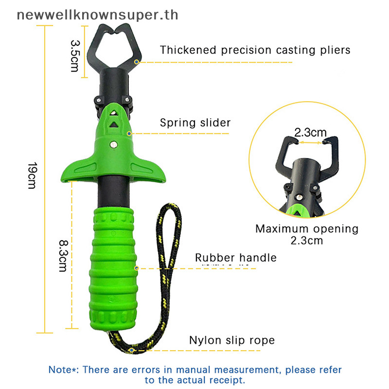 ใหม่ตกปลา Gripper แบบพกพา Fish Controller Professional Fish Grip Lip Clamp Catcher Mini คีมคลิป Controller เครื่องมือตกปลา SUPER