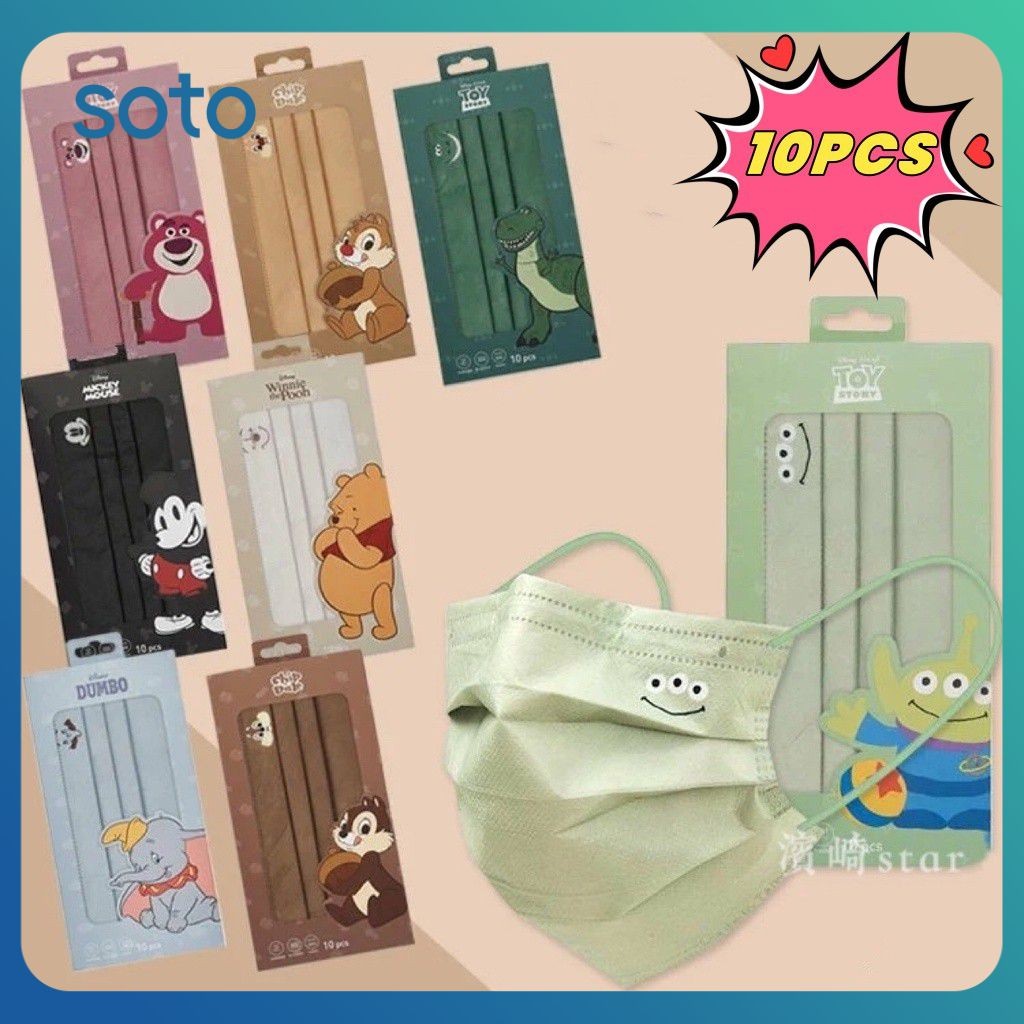 ♫ หน้ากากอนามัยแบบใช้แล้วทิ้ง 10 ชิ้น บรรจุภัณฑ์แยกชิ้น สำหรับผู้ใหญ่ พิมพ์ลายการ์ตูนน่ารักหลากสี หน้ากากป้องกันฝุ่น