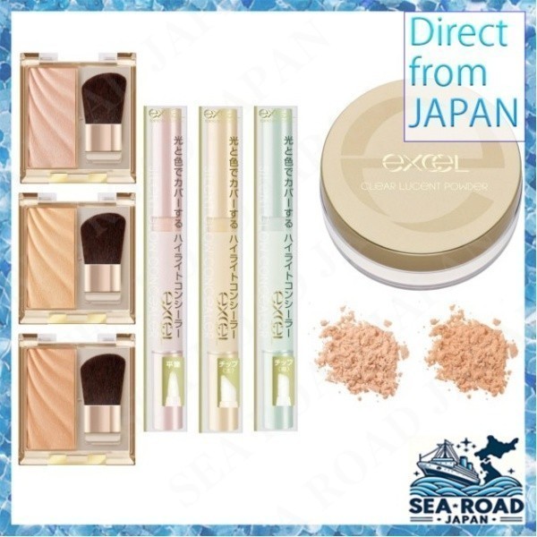 Excel Draped Shimmer Glow Highlighter/silent Glow Concealer/clear Lucent Powder
