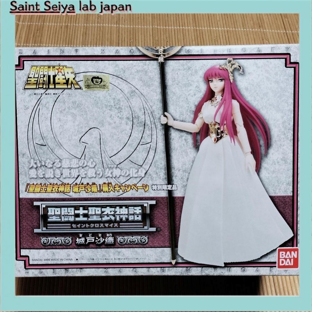 [ส่งตรงจากญี่ปุ่น] BANDAI Saint Seiya Figure Saint Cloth Myth Saori Kido Saint Seiya Saint Cross Myt