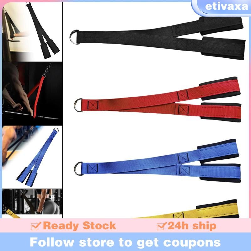 [Etivaxa] Tricep Rope Cable Attachment Nonslip Cushioned Padding Home Workout Handles