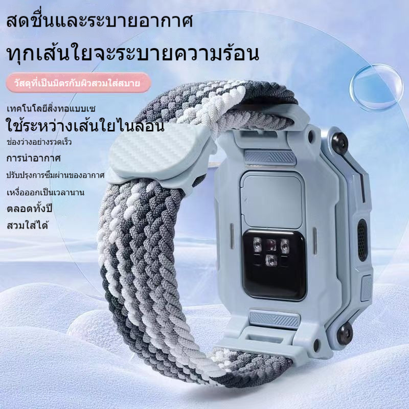 [คลังสินค้าพร้อม] เหมาะสําหรับนาฬิกาโทรศัพท์ Imoo Z9 Z8 Z7 Z6 Z5 Z3 Z2 Z1 Z10 Q Series D Series Magnetic Braided Elastic Strap