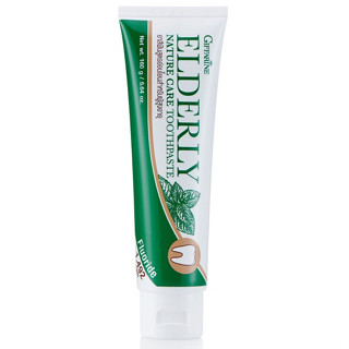 แท้100%ยาสีฟัน กิฟฟารีน เอลเดอลี่ เนเจอร์ แคร์ ทูธเพสท์ Giff…