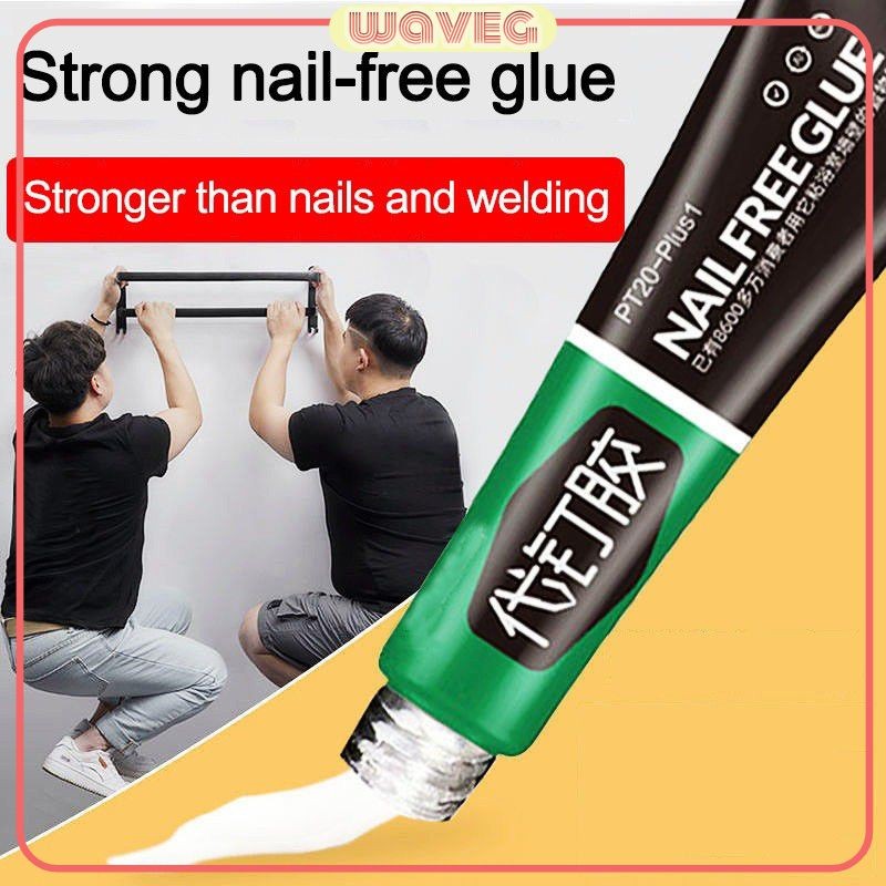 Daiding กาวอเนกประสงค์ 20g กาวไร้เล็บ กาวซีลแลนท์ กาวแห้งเร็ว กันน้ำ กาวติดเล็บ กาวเอนกประสงค์ กาวความหนืดสูง WAVETH