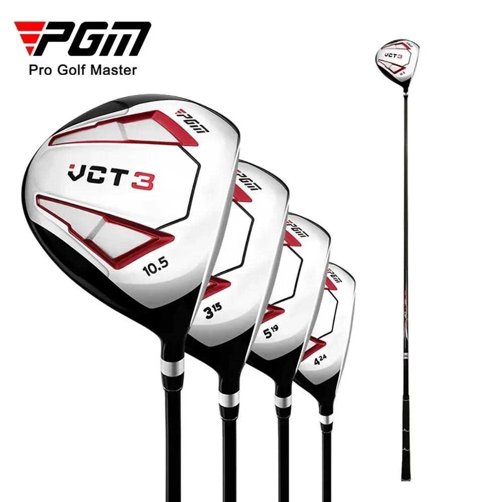 Pgm MG031 VCT3 Golf Clubs ไดรเวอร์ผู้ชาย 1 ไม้คลับเริ่มต้นขวามืออลูมิเนียมหัว Hybrids เสาไม้