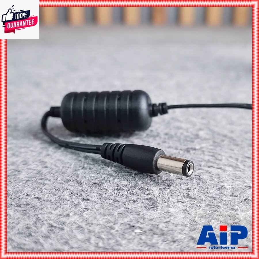 หม้อแปลงไฟ ZMX-122FX 18VDC TG00419 ADAPTOR อะแดปเตอร์มิกเซอร์ genuineจากโรงงาน รุ่นที่ใช้ไฟ DC เอไอ-