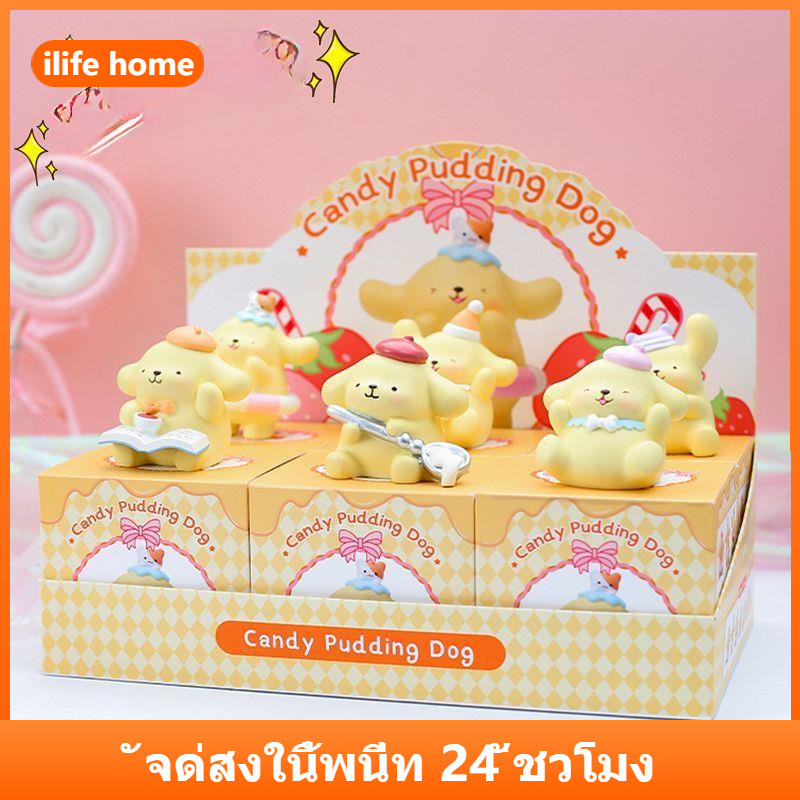 จัดส่งจากประเทศไทย 6 ชิ้น/เซ็ต Sanrio Pompompurin คอสเพลย์ Candy น่ารัก Action Figure อะนิเมะ COD สต็อกตุ๊กตาของเล่นสําหรับของขวัญเด็กคอลเลกชันเครื่องประดับรถตกแต่งบ้านเค้กตกแต่ง Gacha