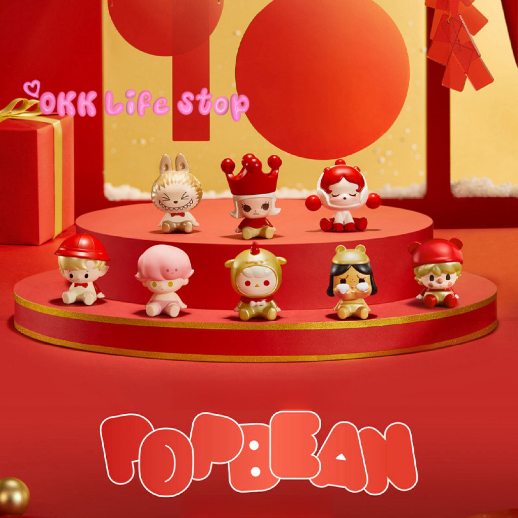 OKK Life Stop(A031)*พร้อมส่งในไทย*โมเดลฟิกเกอร์ ตุ๊กตาbabycry สำหรับตกแต่งห้อง หรือกระเป๋า น่ารักสุดๆ