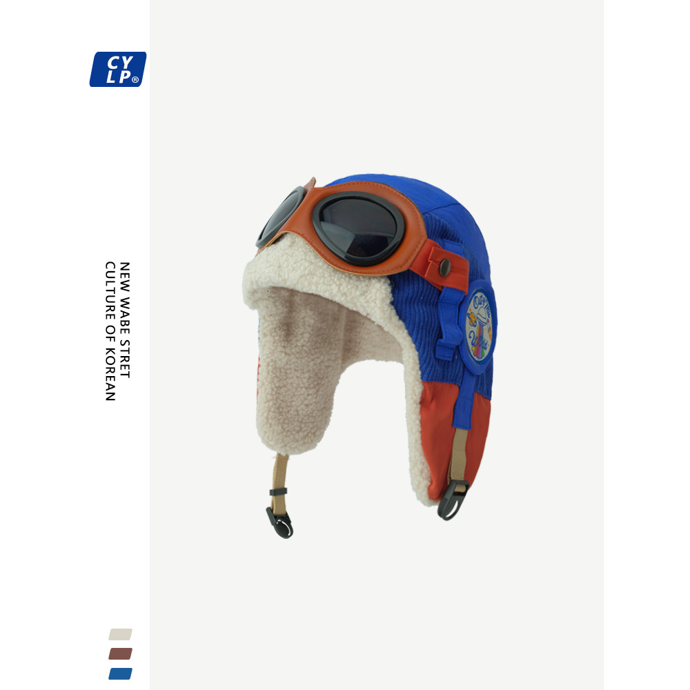 ฤดูใบไม้ร่วงฤดูหนาวกลางแจ้ง Cold-Proof Warm Ear Protection Lei Feng หมวกหญิงเกาหลีรุ่นแฟชั่นน่ารักปักแว่นตากันแดด