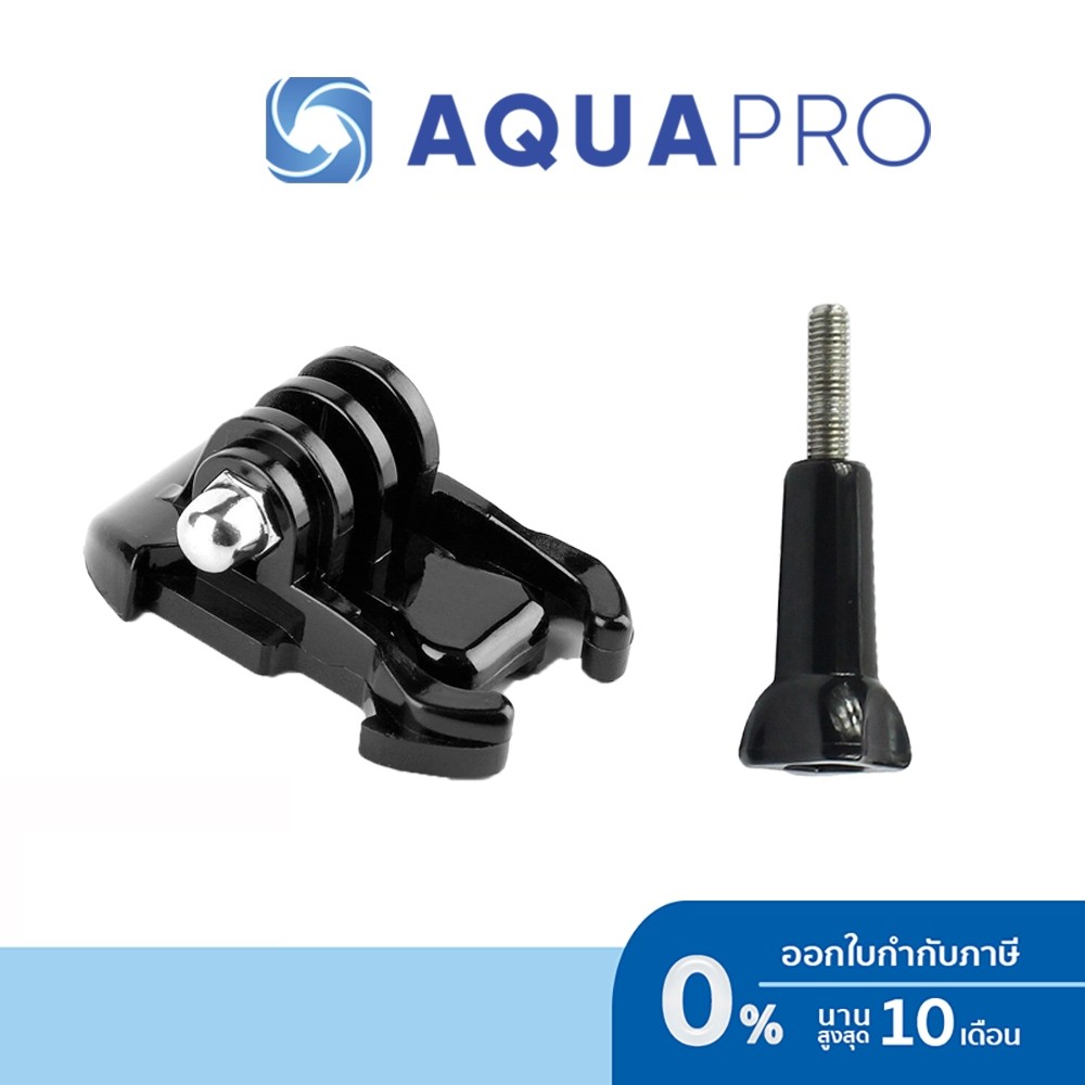 Buckle Helmet Mount + Long Knob Thumb Screw Cap Bolt Pivot for GoPro / SJCAM / Xiaomi / Insta360 / DJI / action camera