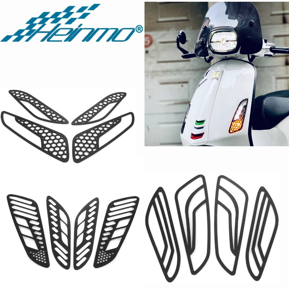 สําหรับ Piaggio VESPA SPRINT PRIMAVERA 150 รถจักรยานยนต์ด้านหน้าด้านหลังไฟเลี้ยวไฟแสดงสถานะกรณีสุทธิฝาครอบ Protector ไฟหน้าตาข่าย Guard Grill