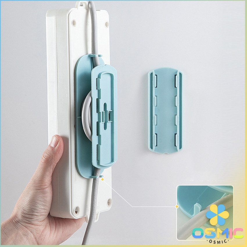 MIC ที่เก็บสายปลั๊กไฟ 2 in 1  ที่ยึดรางแบบแขวนผนังไร้รอย ตัวยึดรางปลั๊ก  Socket retainer