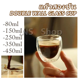INS แก้วสองชั้น แก้วกาแฟสไตล์ญี่ปุ่น ใช้ได้ทั้งร้อนและเย็นค่ะ จะไม่ไหม้มือ Double-layer glass