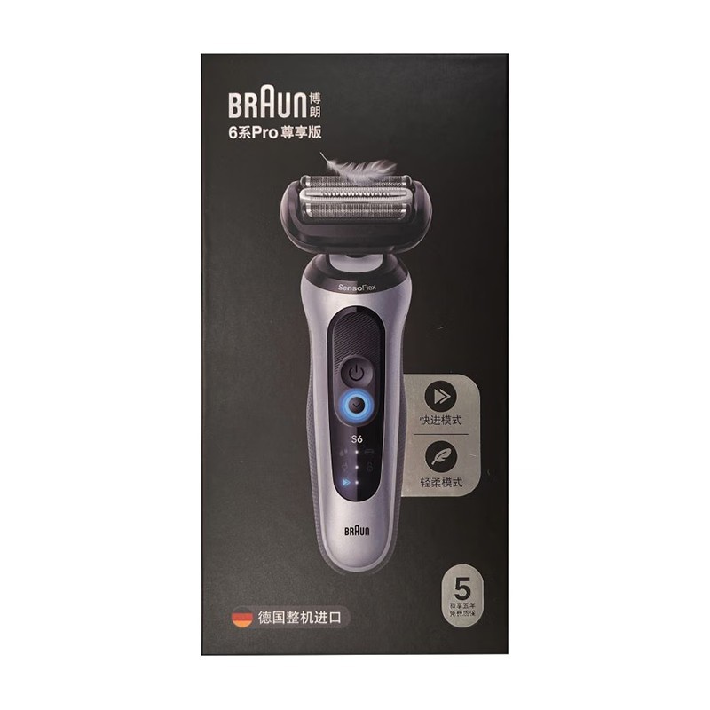 Braun series 6 Pro 62-S1200s แปรงสีฟันไฟฟ้าสะดวกสบายและเรียบโกน Fast Charge มีดโกนหนวดไฟฟ้ากันน้ําสําหรับผู้ชาย