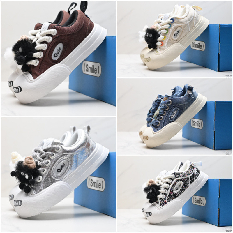 น่าเกลียดสุดน่ารัก Ouder New Big Head smile shoes รองเท้าผ้า