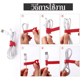 เทปจัดการสายเคเบิล Tสายรัดเวลโครรูปตัว เทปรัดสายไฟ สําหรับจัดเก็บสายเคเบิ้ล ใช้ซ้ําได้ 30pcs /50pcs