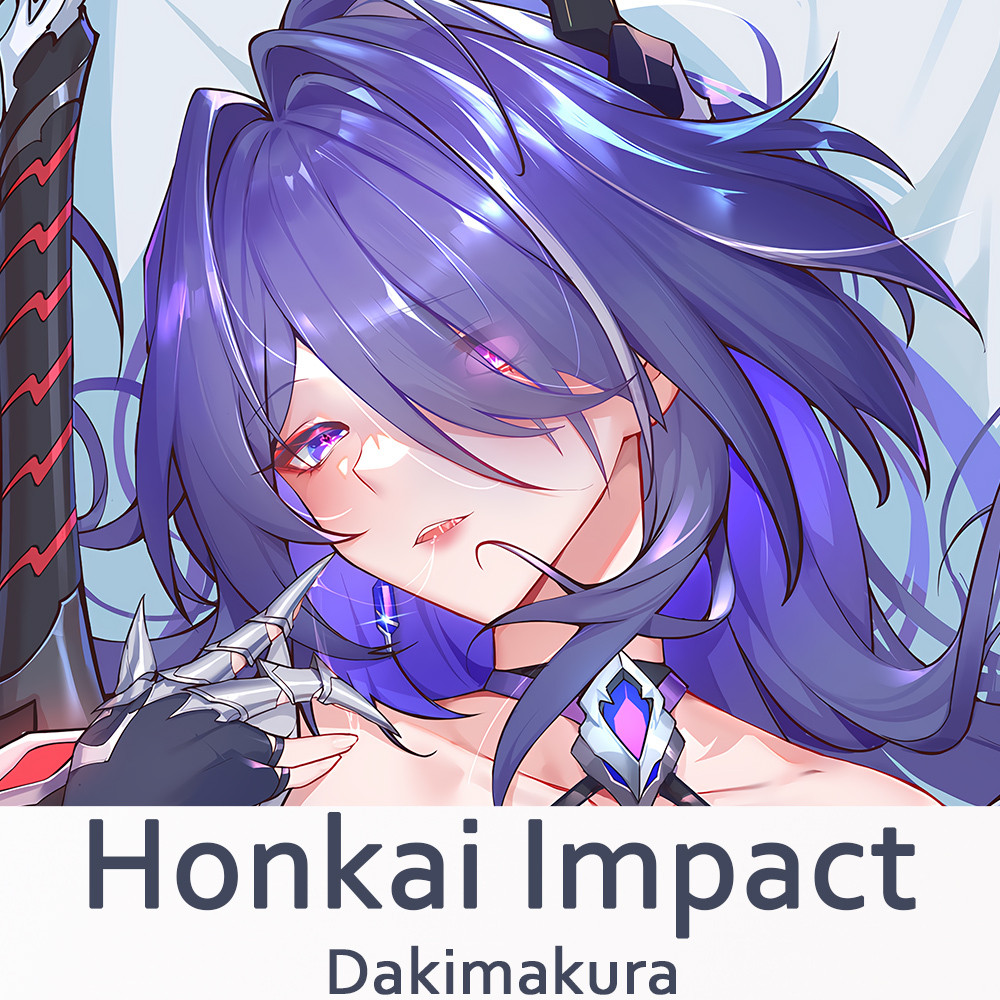 Honkai Star Rail Raiden Nmori Mei Dakimakura 2WAY Hing Body Case อะนิเมะหมอนเบาะรองนั่ง