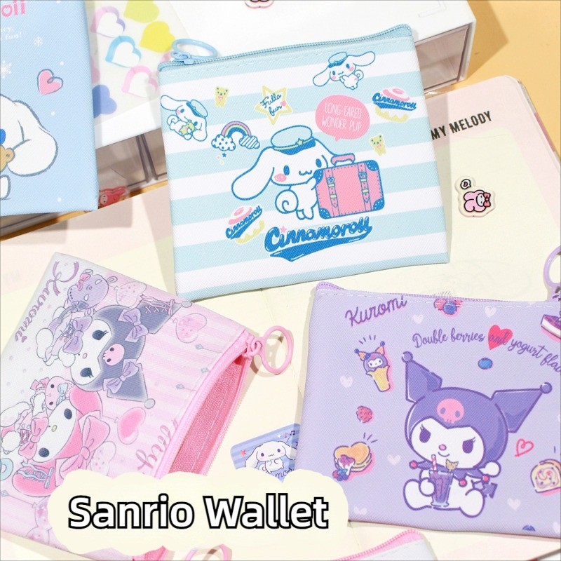 น่ารัก คุโรมิ ผ้าใบกระเป๋าสตางค์เหรียญ ทํานอง อะนิเมะชุดแบบพกพามินิกระเป๋าสตางค์สาวเทศกาลของขวัญ