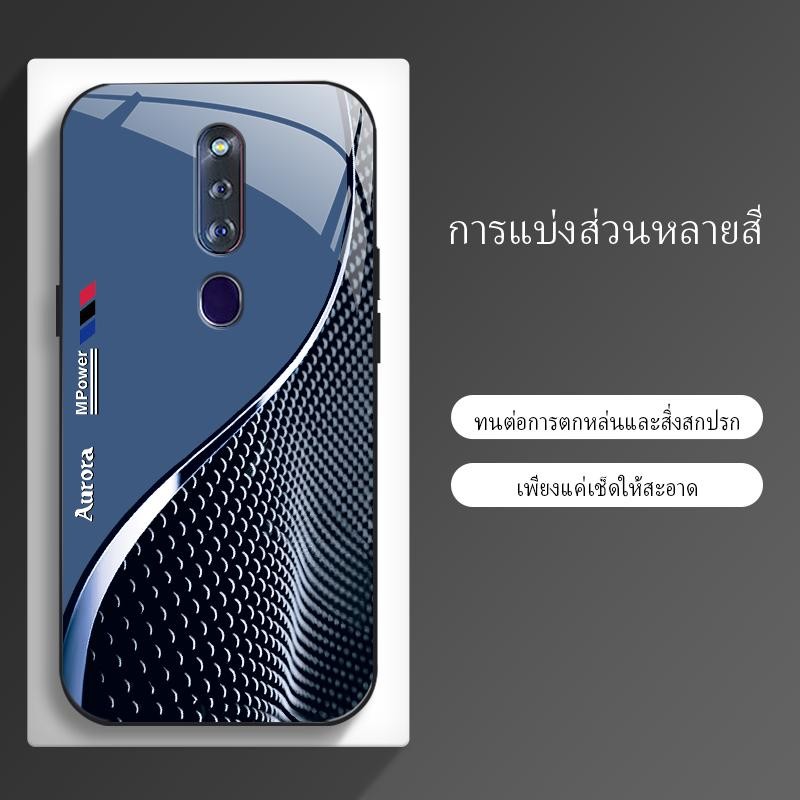 NIUMO เหมาะสำหรับ [OPPO F11 Pro] เคสโทรศัพท์กระจกไล่เฉดสี ราคาไม่แพง กันกระแทกได้เต็มที่ ทนทานต่อการสึกหรอ  115