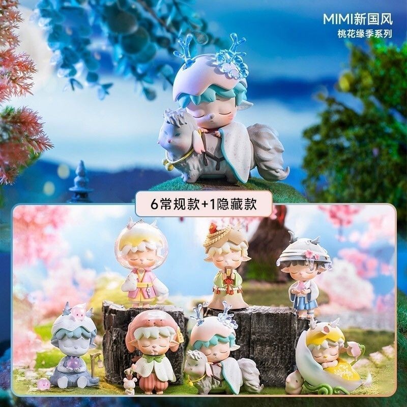 ของแท้ Mimi Peach Blossom Fate Season New National Style Series Blind Box Monte Trend Blind Box ของขวัญวันเกิดทำมือเล่นอินเทรนด์