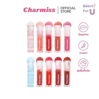 CHARMISS SHOW ME YOUR LOVE GLITTER LIP GLOSS 2.5g. ชาร์มิส โชว์ มี ยัวร์ เลิฟ กลิตเตอร์ ลิป กลอส