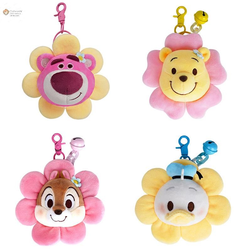 Cod หมีสตรอเบอร์รี่น่ารักวินนี่เดอะพูห์พวงกุญแจจี้ขนาดเล็กยัดไส้ของเล่นใหม่