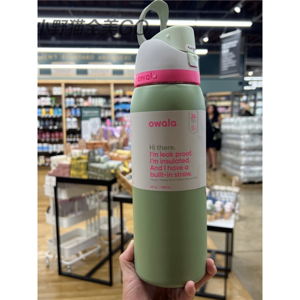 อาหารทั้งหมด Owala 24oz/32oz ถ้วยฟางสแตนเลส ฉนวนกันความร้อน ถ้วยเก็บความเย็น